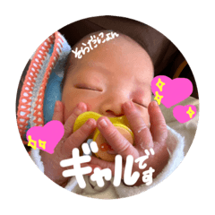 aoi_20220404002612