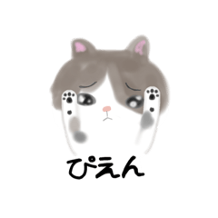 natsumi_20220404031903