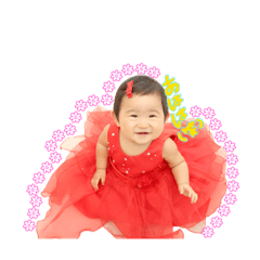 yuuuchan's2