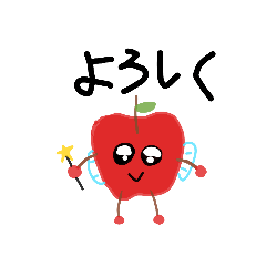 RINGO_apple