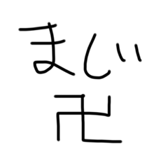 Ryuki_20220403190223