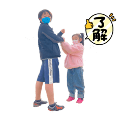 SAYURI_20220404125553