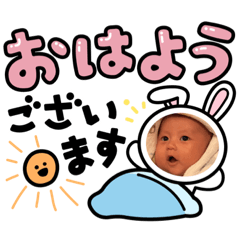HIKARU_20220404130538