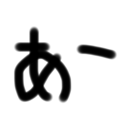 Kazuki_20220404125221