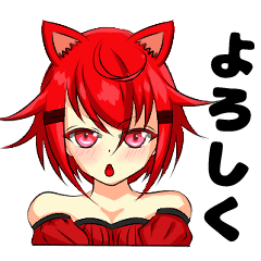 Red cat san