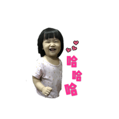 Lucky Seven children