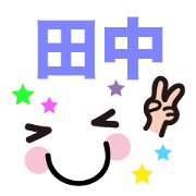 Tanaka pretty face sticker
