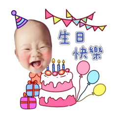 恩恩&鋐鋐（節日篇）