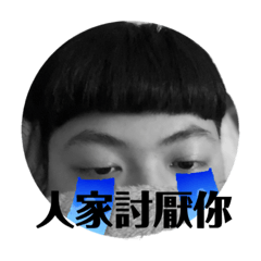 林牛