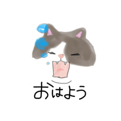 natsumi_20220404202830