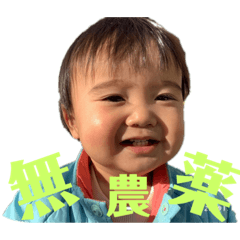 Rei_20220404222029