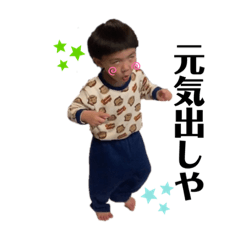 risa_20220404231149