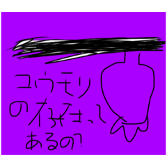 asita_20220405000609