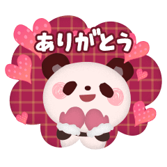 Moving LOVE sticker