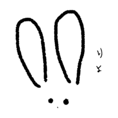 usausausakonousausako