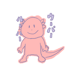 Axolotlsann