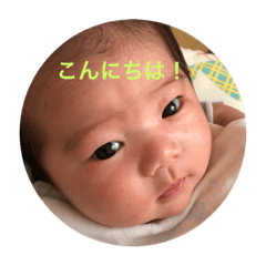 baby yuwa 2