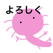UPAsama2