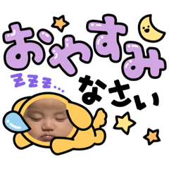manmaru_20220404162744