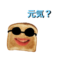 Tommy_20220405002554
