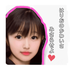 fuwa_20220404195209