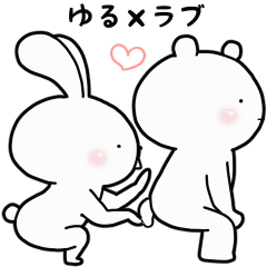Everyday Love Usakkuma1