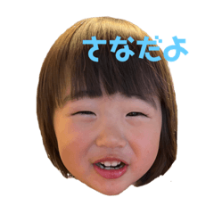 hana_20220404234204