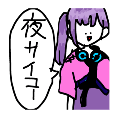 Arisa_20220405110526