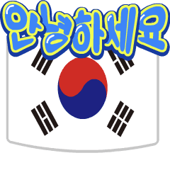 Moving National flag(South Korea)