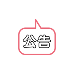 電商-微商-直銷