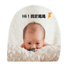 小豆腐の生活日常