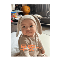 Hi I am baby Cayden Yeung