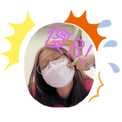 ㄋㄊㄜㄨㄋㄛㄍㄐㄩ