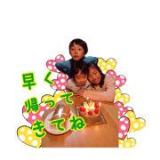 OGAWA-family