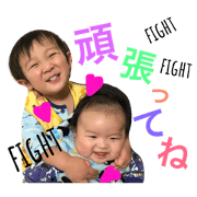 Daikun&Soukun