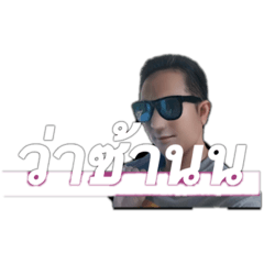 Ton_20220404230930