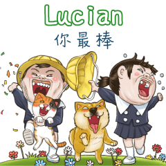 next door 4 YF:Lucian