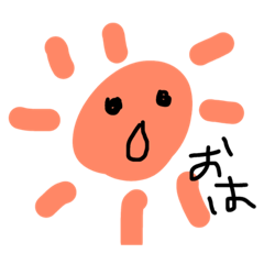 pyaaaaaaaa