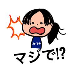 mizuki_20220405222305