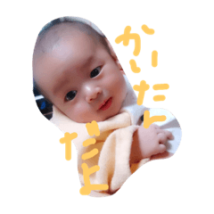 kaitannonichijyou
