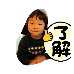 Natsumi_20220406082440