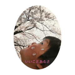 peace_20220406091302