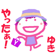 Sticker of Yuki ver.2