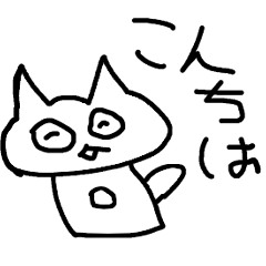 Kyakkun Sticker