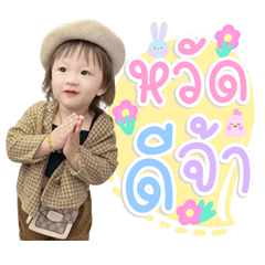 Little_Lada