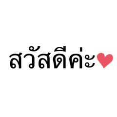 Peace_20220405183624
