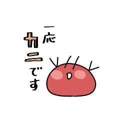 aoi_20220405215217