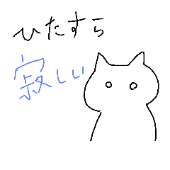 ひたすら寂しいスタンプ Line スタンプ Line Store ひたすら寂しいスタンプ Line スタンプ Line Store