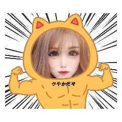 Rina_20220406113010