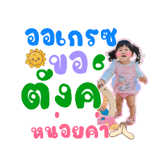 Moji_20220405143709